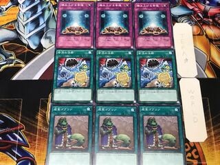 成金ゴブリン 苦渋の決断 積み上げる幸福 3 ノーマル 各3枚セット まとめ