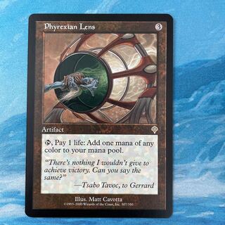 MTGPhyrexian Lens
