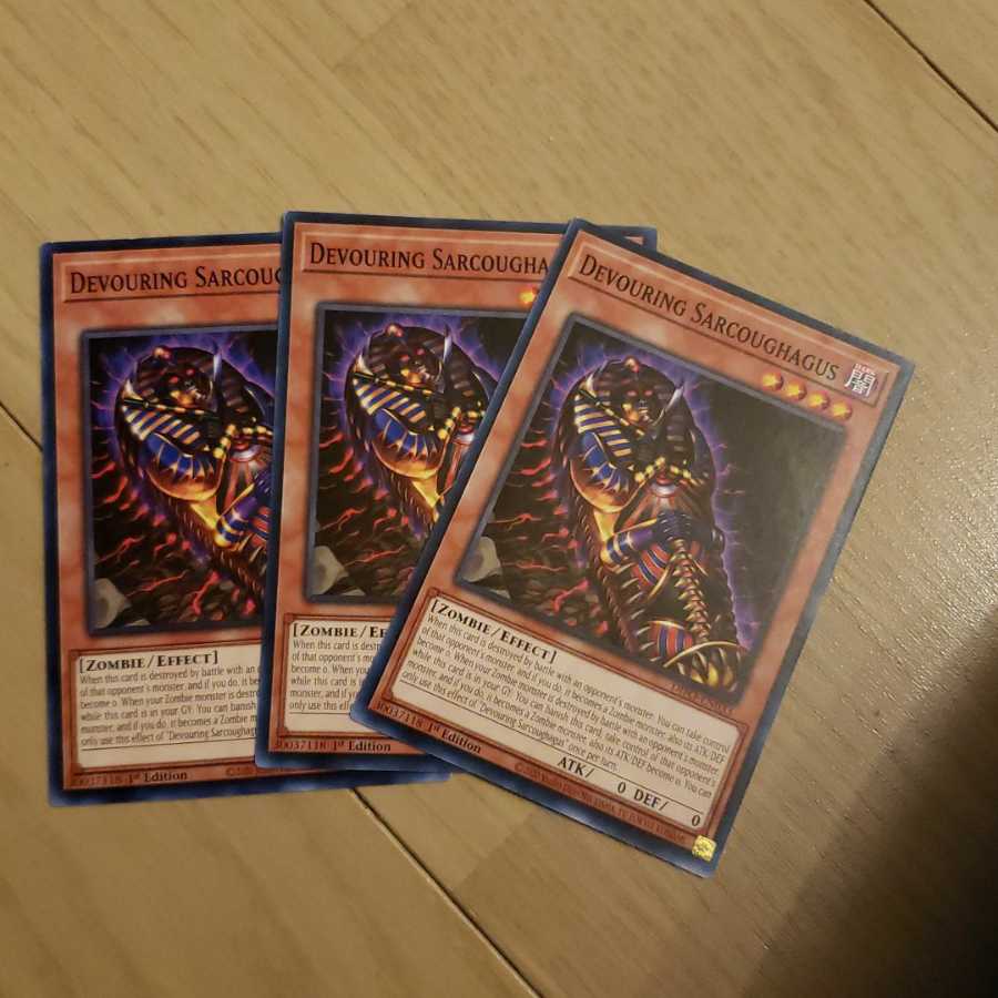 English version Dead Coffin Sarcophagus