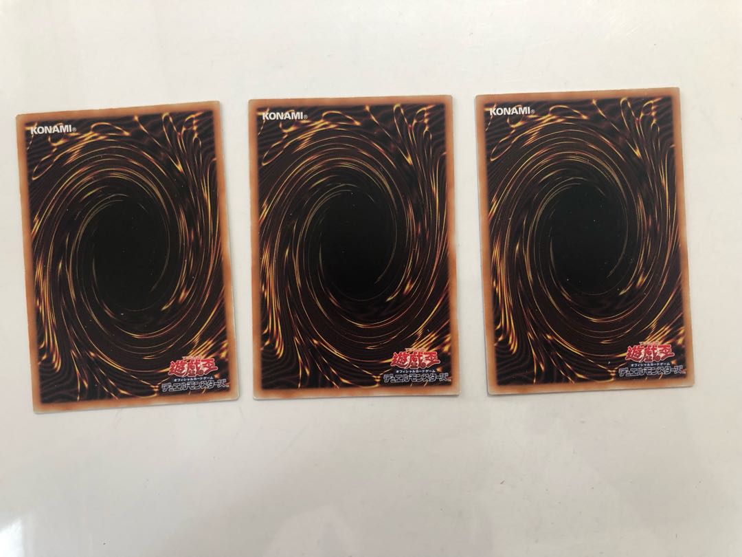 DUEA-JP025 Shaddoll Squamata 3 copies