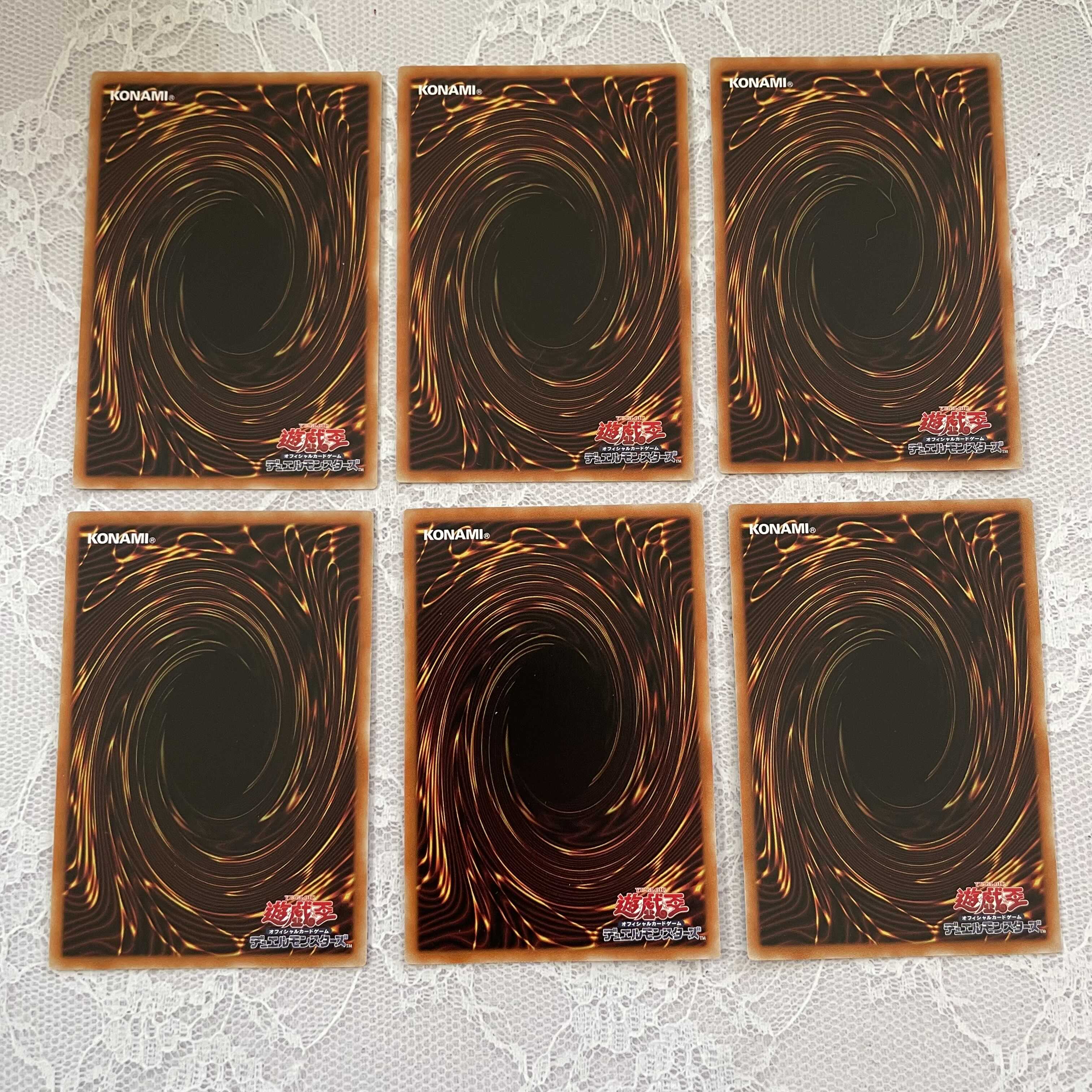 Reptilianne Coatl/Reptilianne Ramifications 6 pieces