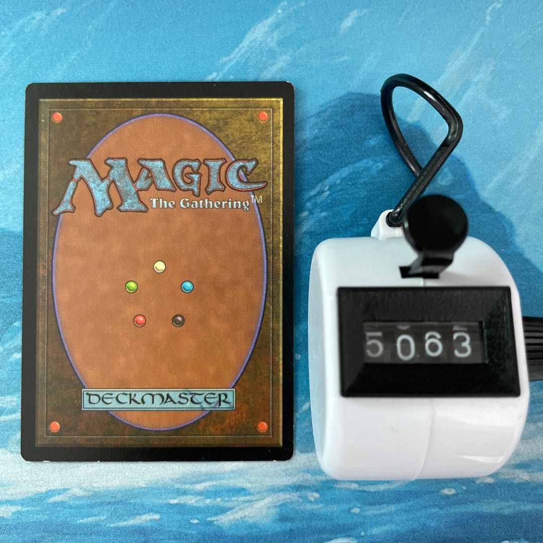 MTG Burning Cinder Fury of Crimson Chaos Fire