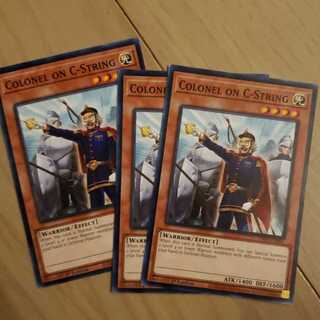 English version Colonel on c string 1枚