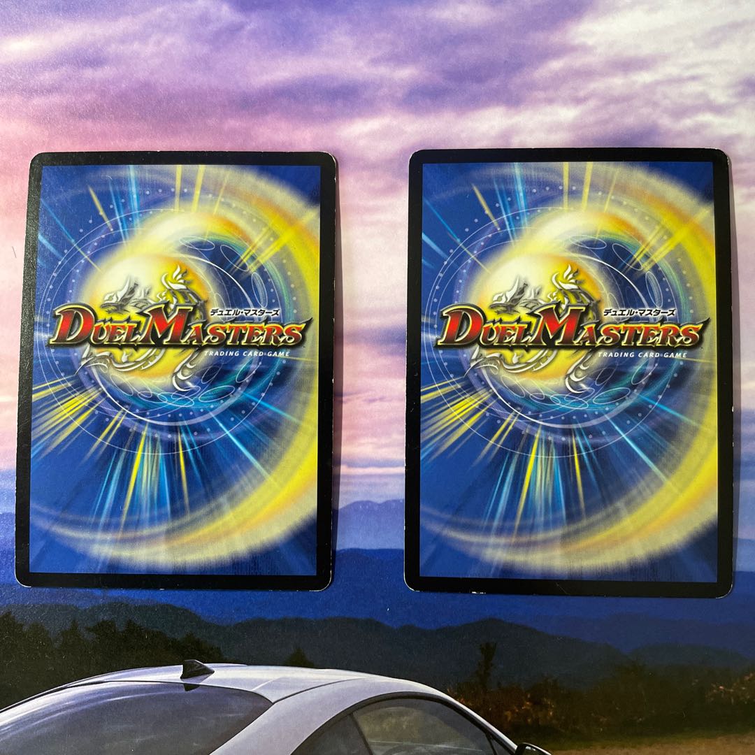 2 Alpharion, King of the Holy Spirit