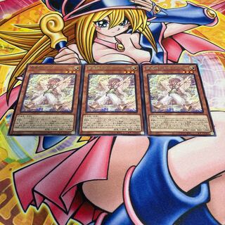 夢魔境の使徒-ネイロイ