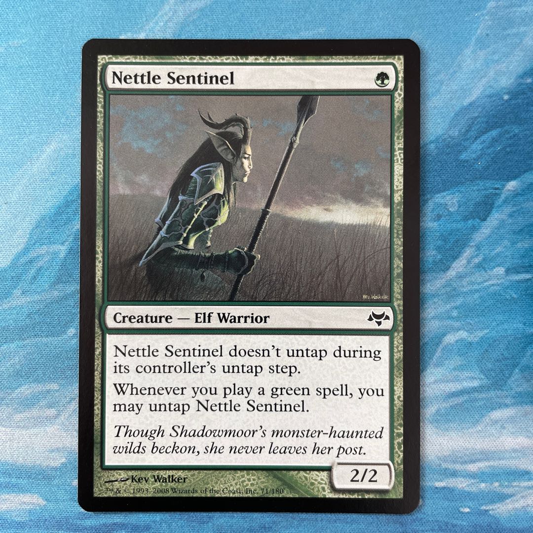 MTG イラクサの歩哨