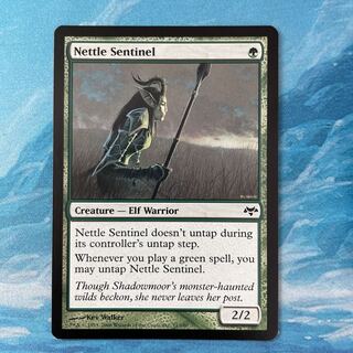 MTG イラクサの歩哨