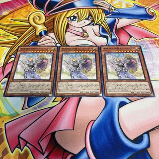 Nightmare White Knight of Mirror - Rupeus