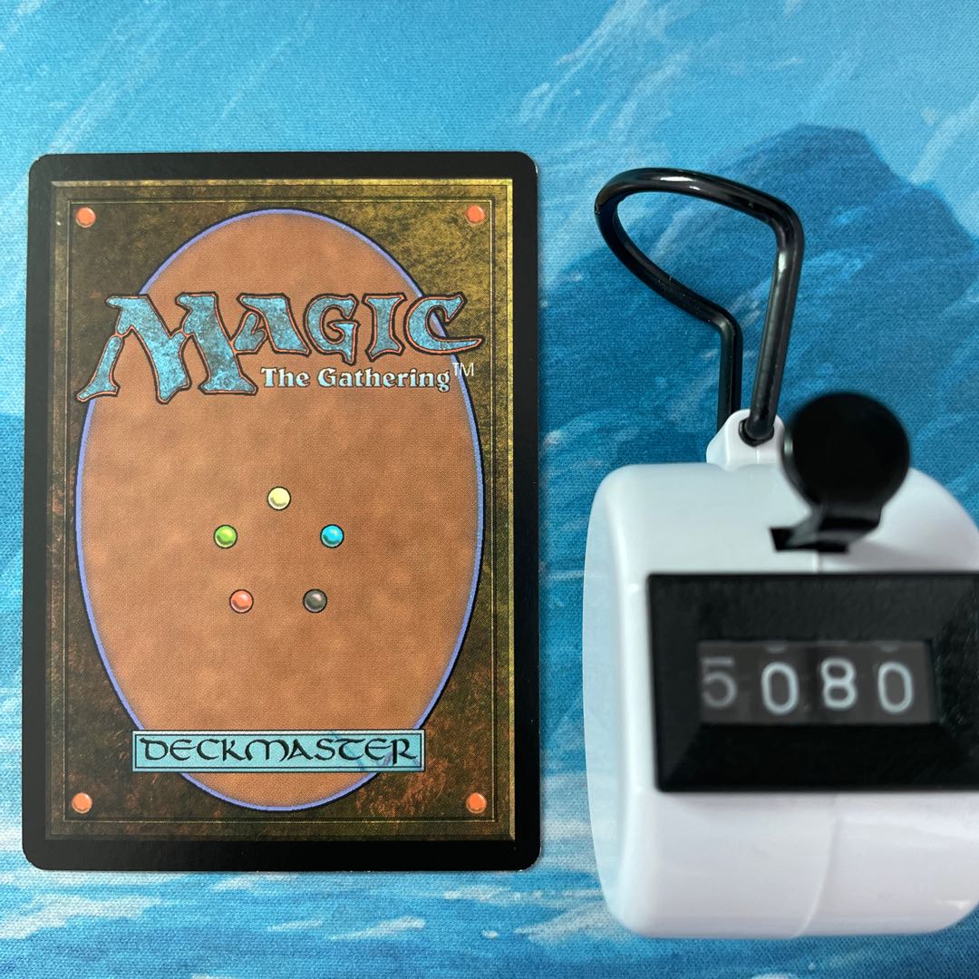 MTG Iname, Death Aspect