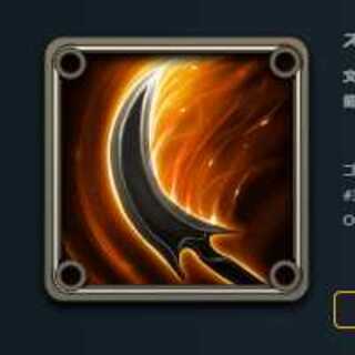 死亡時:相手リーダーに１ダメージ  スピリット