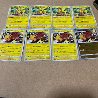 Pokémon Card Pikachu Evolution Line Set
