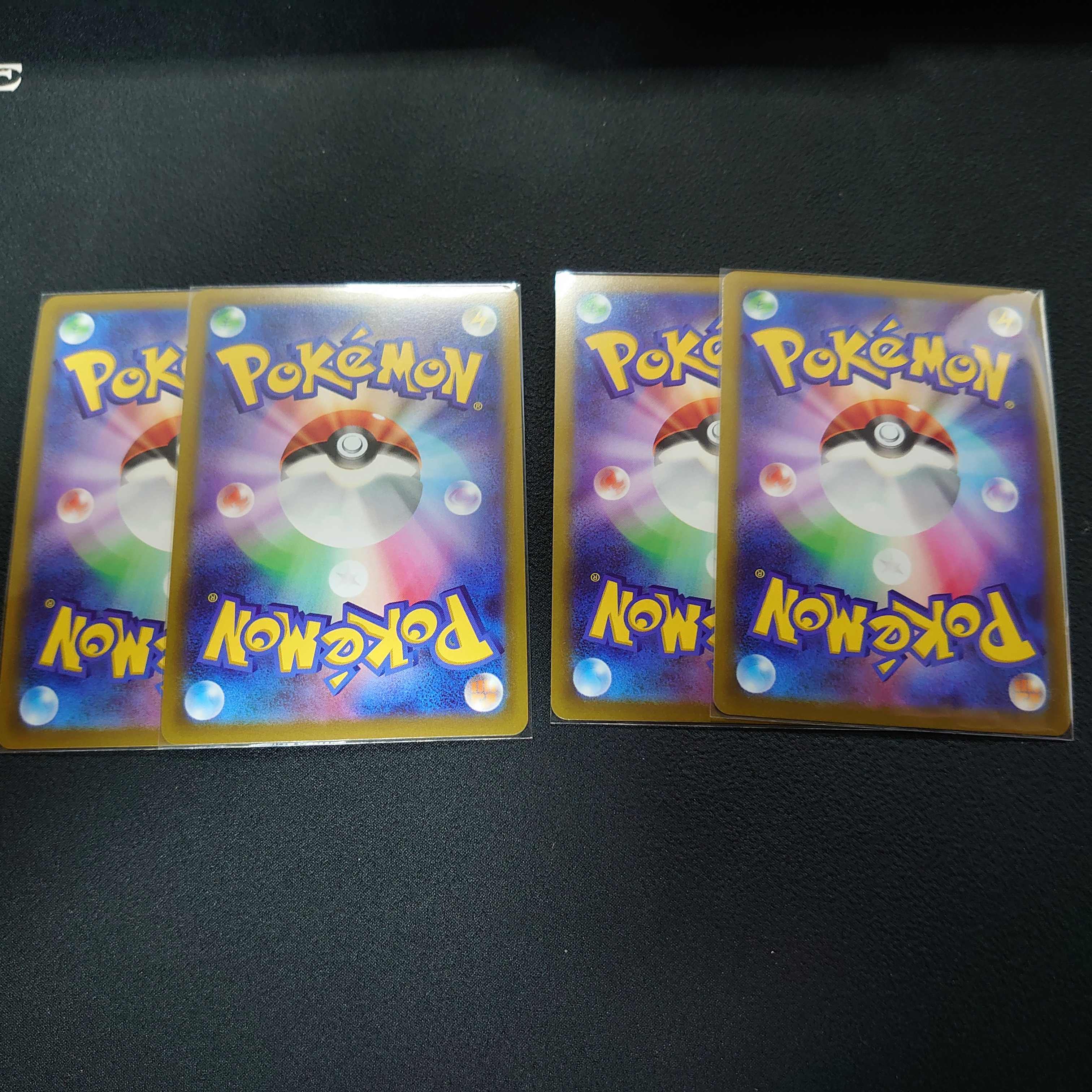 Jade ZoroarkV & VSTAR 4 each Total 8 (Exclusive for Mr. Taro Purikone)