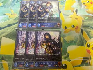 シャドウバースエボルヴ　クラフトウォーロック　進化前　進化後　各3枚 3枚