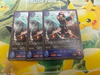 Shadowverse Evolve Rune Growlithe Anne Set of 3