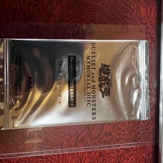 (新品未開封20th)ブラックマジシャンガール