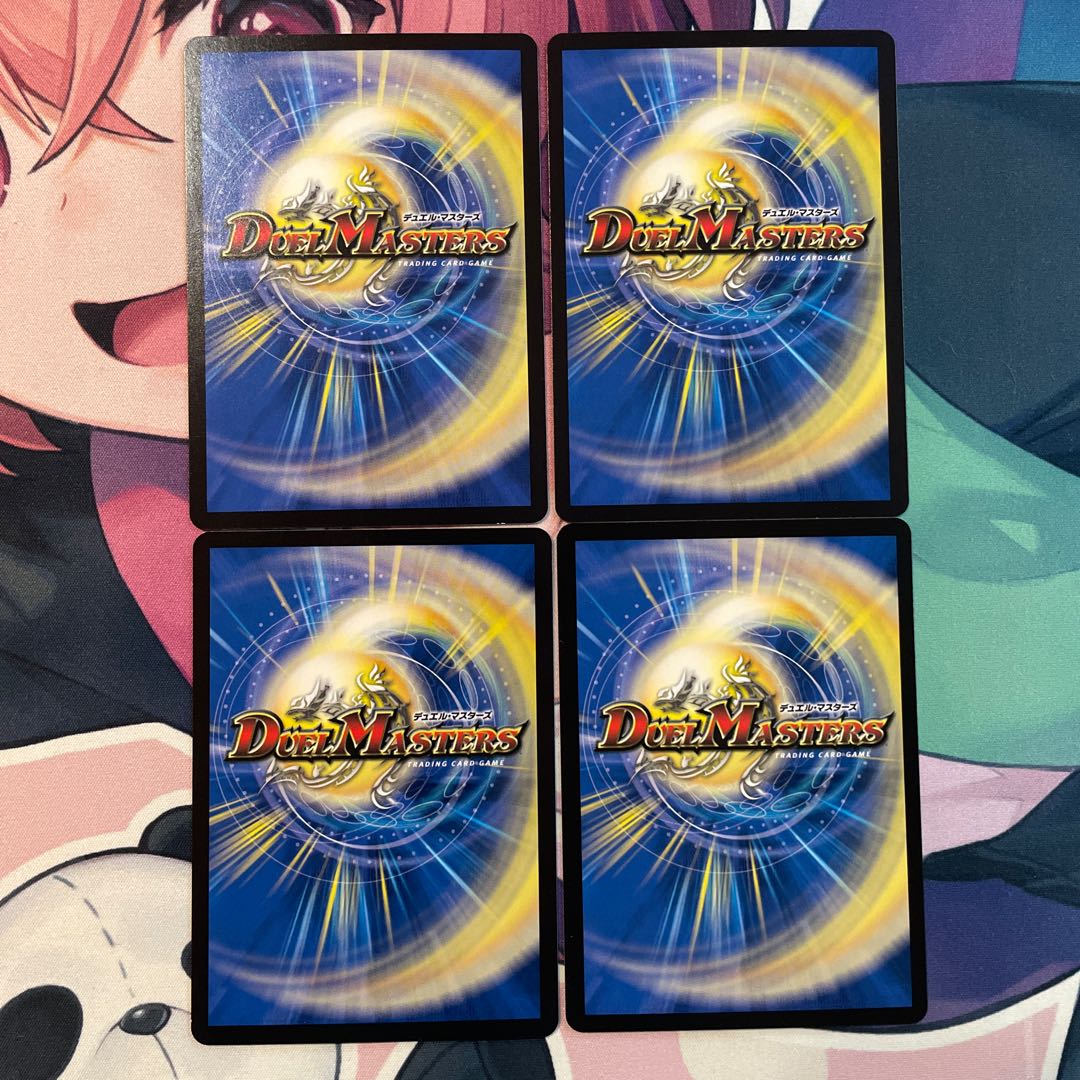 Adventure Fairy Poleco (1)