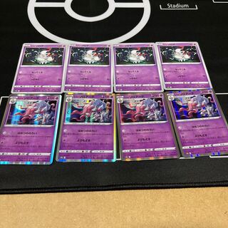 For the exclusive use of Mr. Coarse Tea