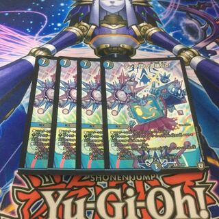 テック団の波壊Go! ホイル