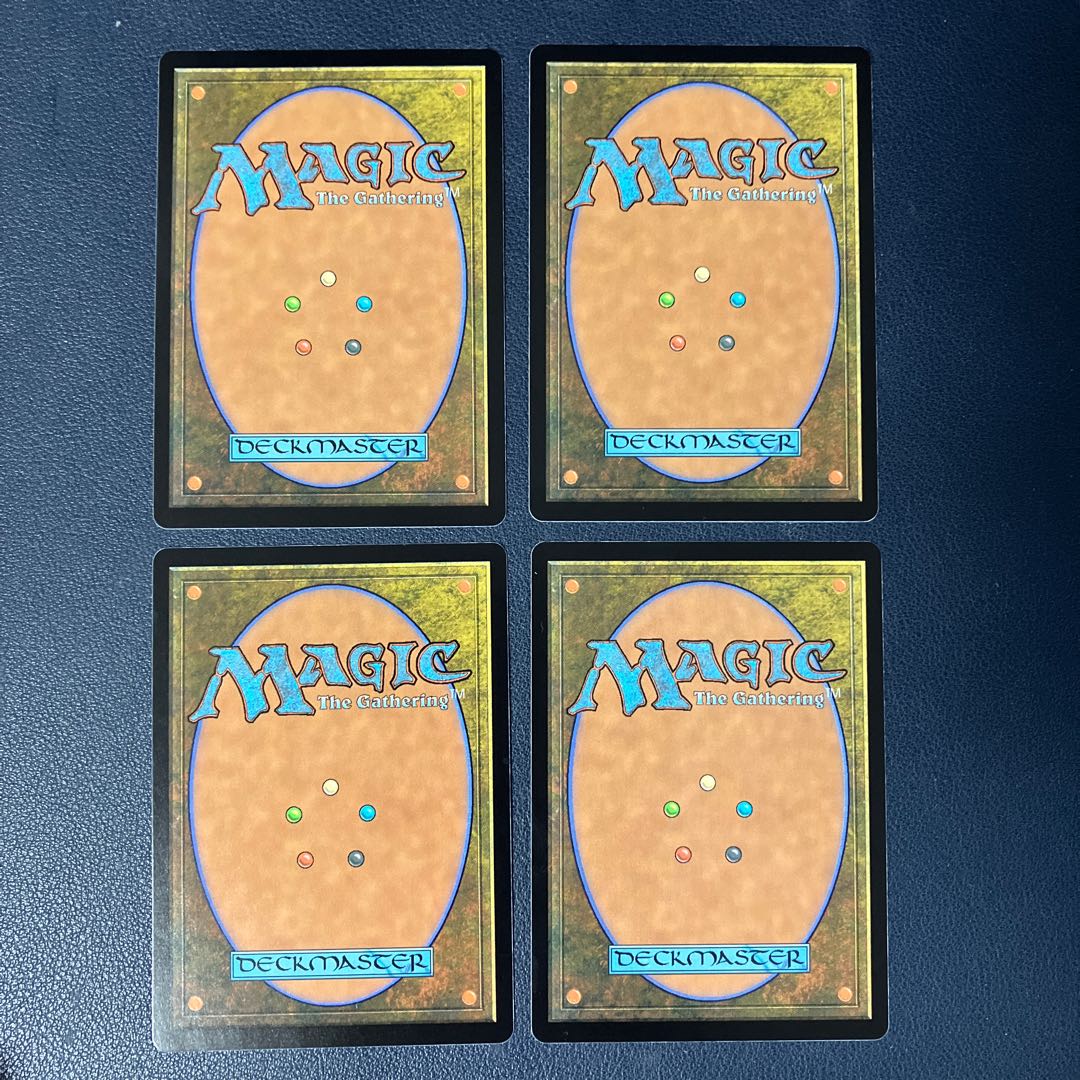 Rustvale Bridge Common 253/303 Modern Horizon 2