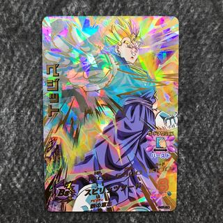 ベジット　H7-40 1枚