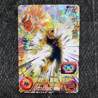 ベジータ　ABS-02 1枚