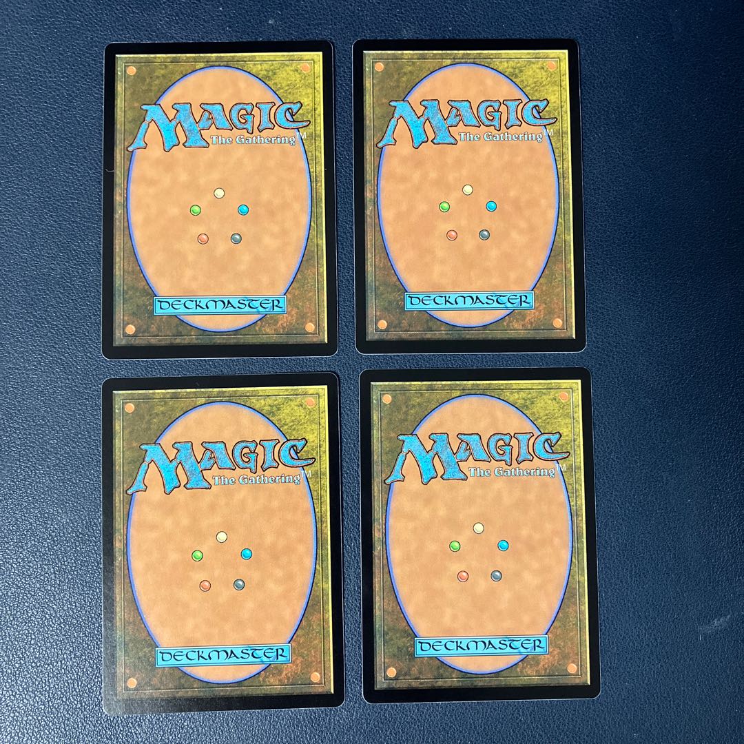 Slagwoods Bridge Common 256/303 Modern Horizon 2