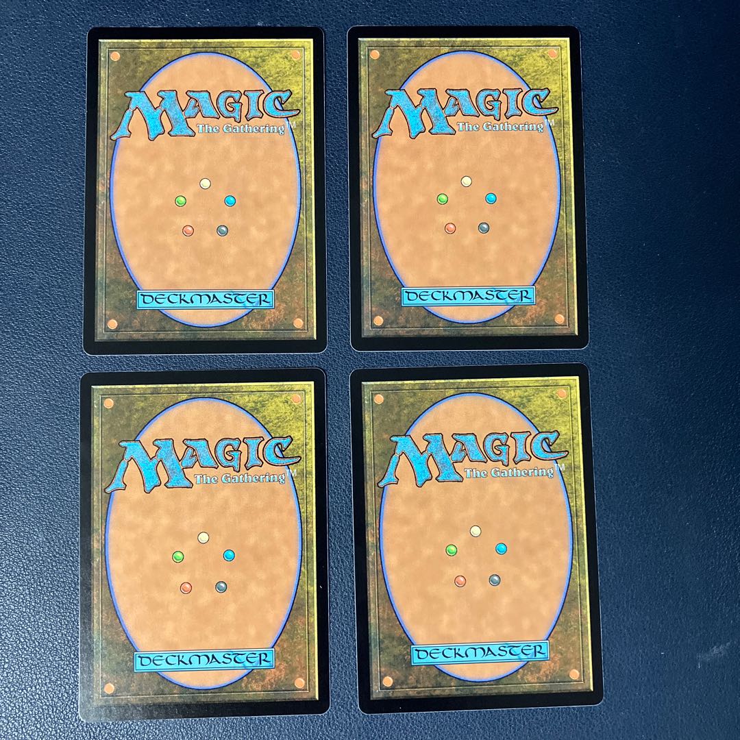 Darkmoss Bridge Common 245/303 Modern Horizon 2