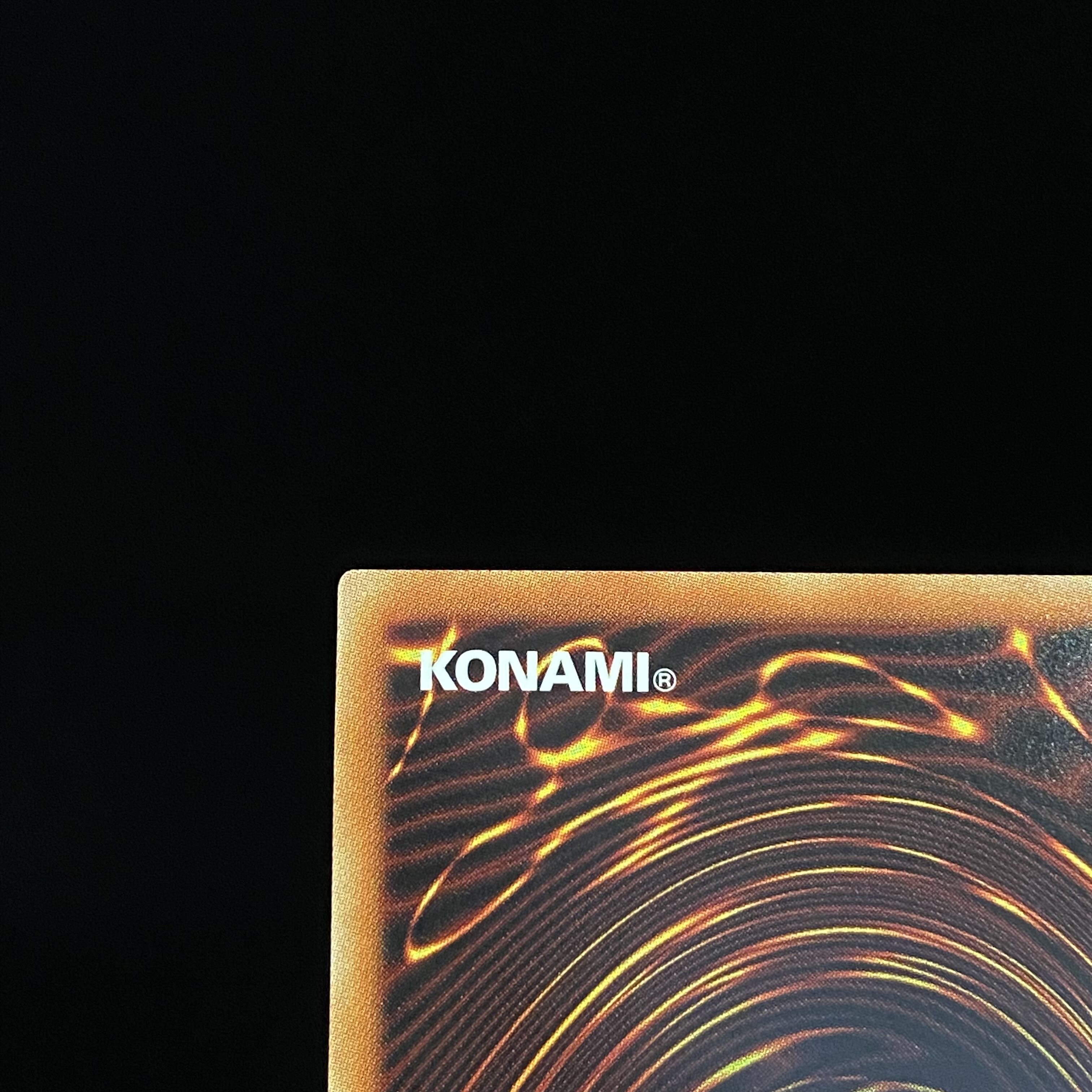 I:P Masquerena Prismatic Secret Rare, different picture PAC1-JP034