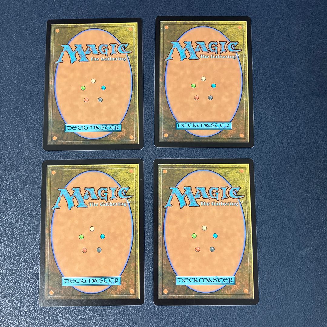 Tanglepool Bridge Common 257/303 Modern Horizon 2