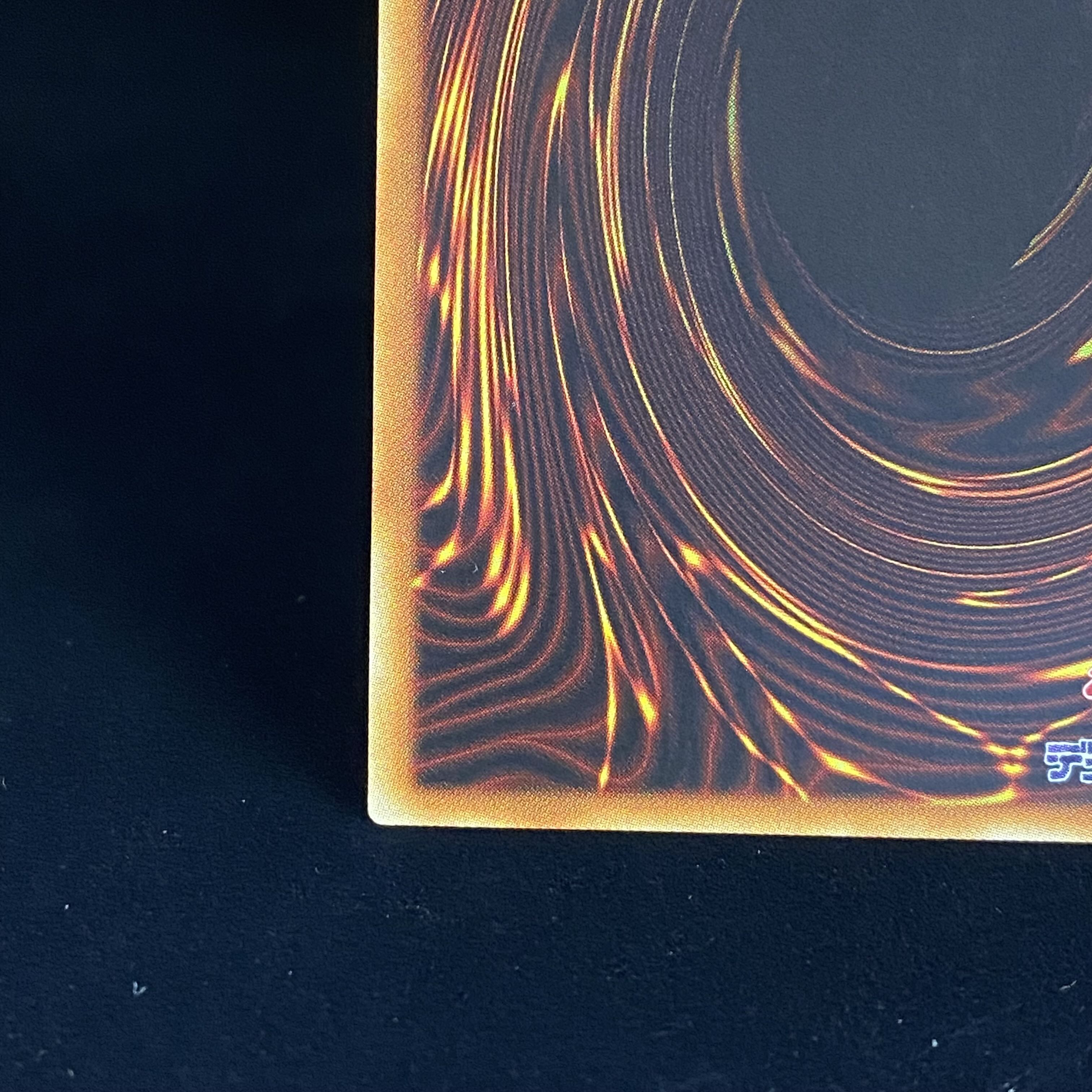 Ib the World Chalice Justiciar 20th Secret Rare DANE-JP035