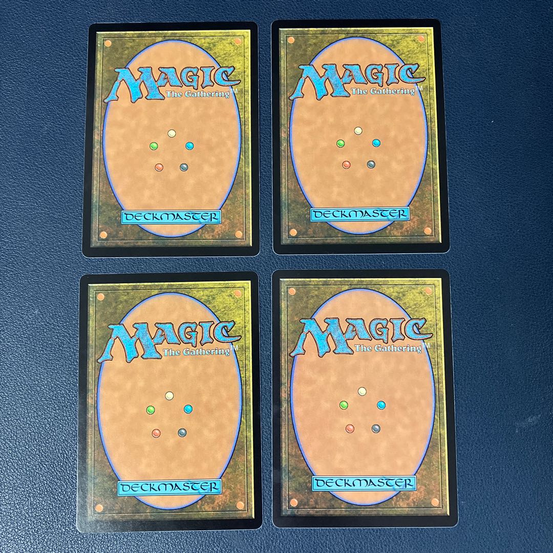 Thornglint Bridge Common 258/303 Modern Horizon 2