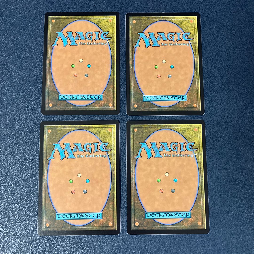 Goldmire Bridge Common 247/303 Modern Horizon 2