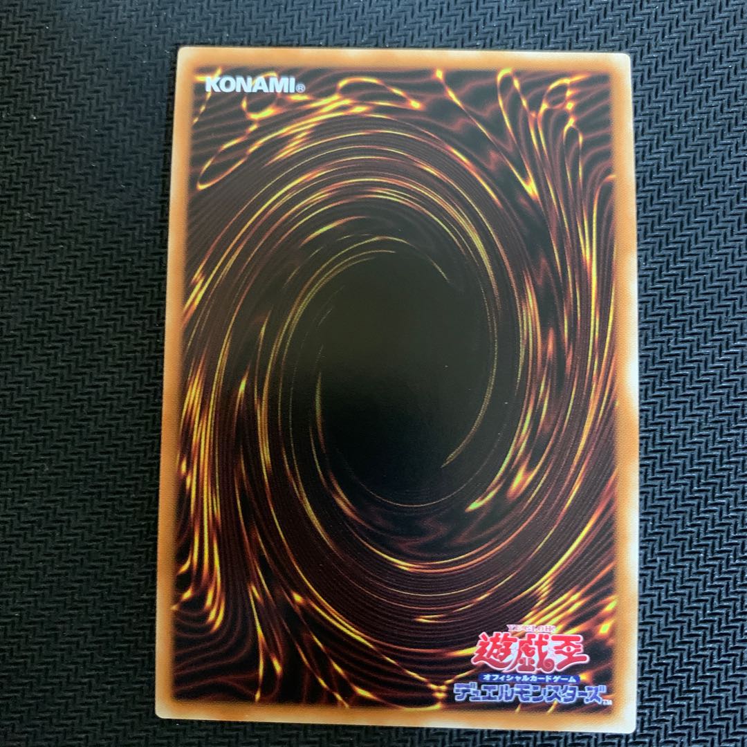 Rikka Queen Strenna Prismatic Secret Rare