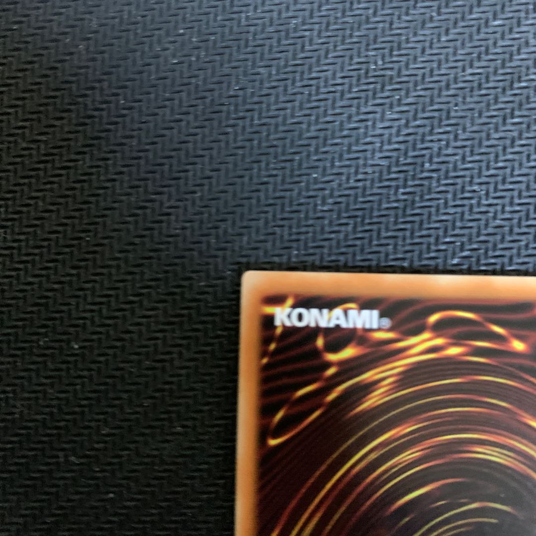 Rikka Queen Strenna Prismatic Secret Rare