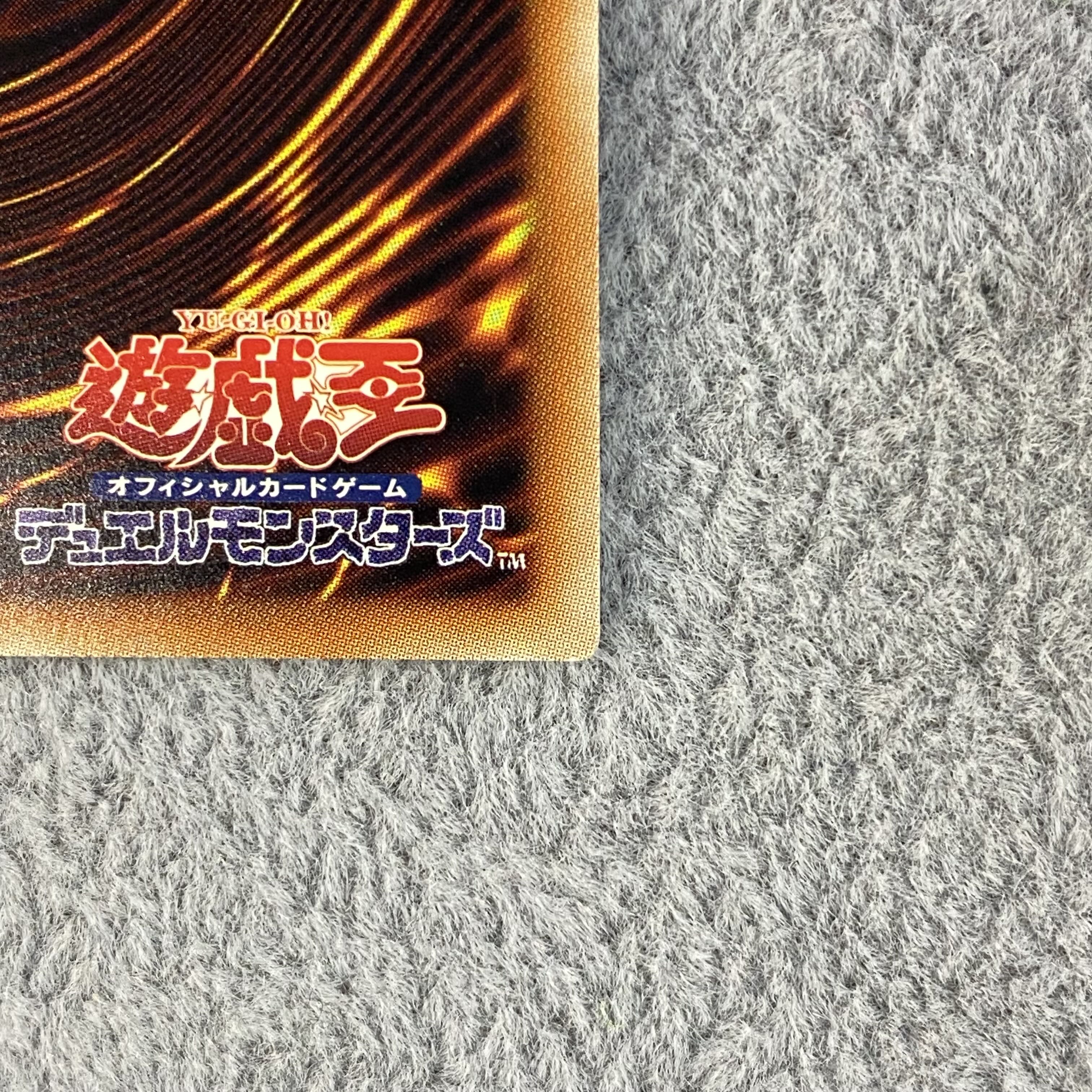 Chamber Dragonmaid 20th Secret Rare