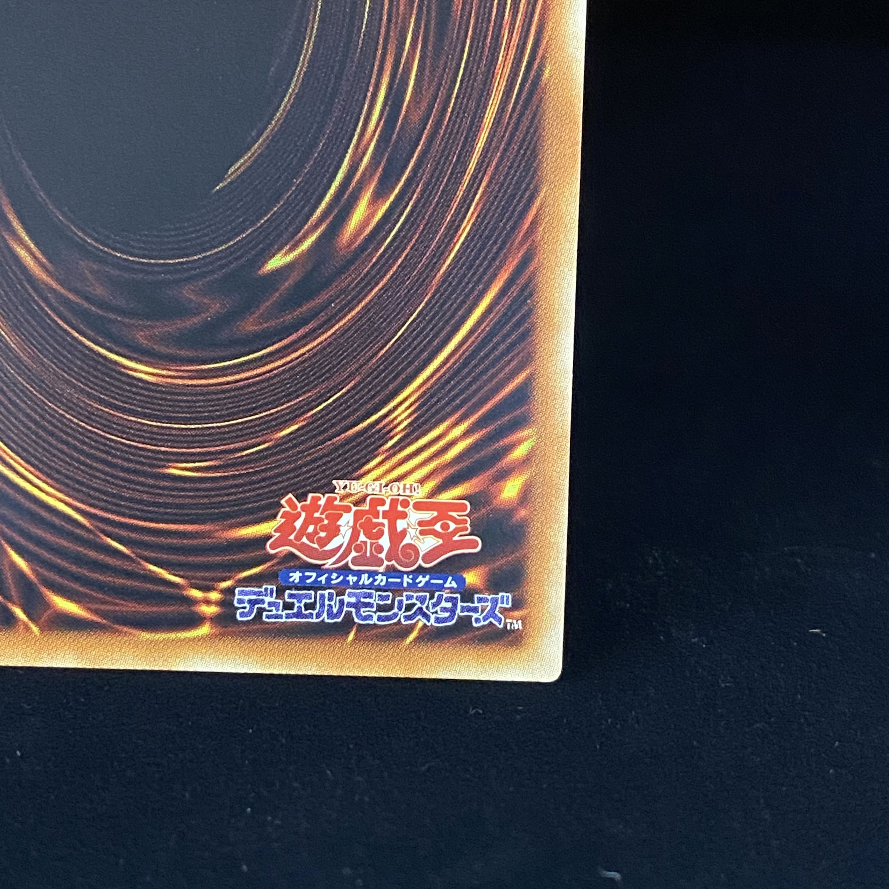 Chamber Dragonmaid 20th Secret Rare