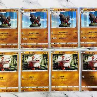 Dark Phantasm Jade Windy Line