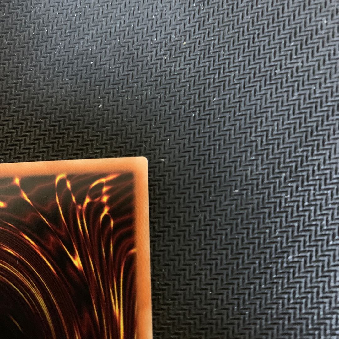 Ruddy Rose Dragon Prismatic Secret Rare