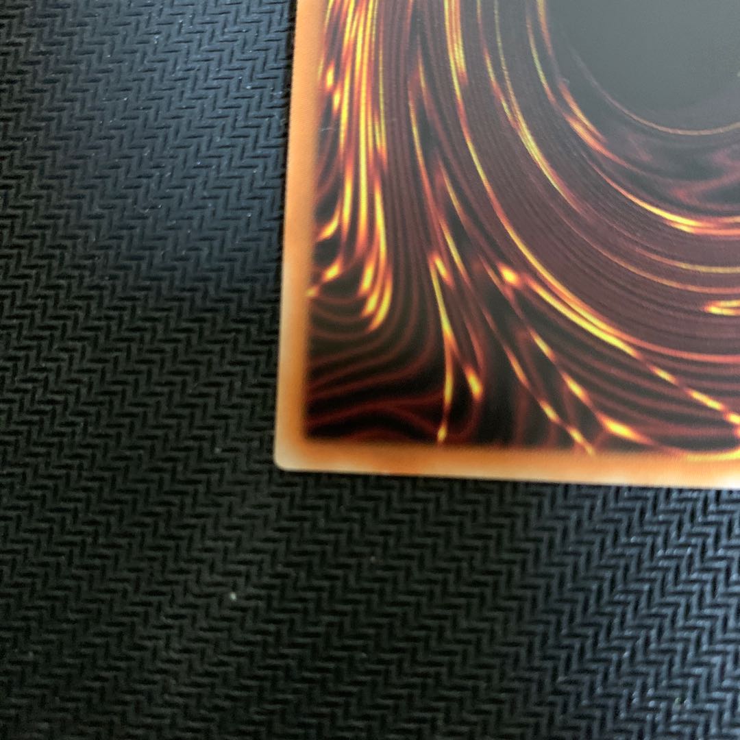 Ruddy Rose Dragon Prismatic Secret Rare