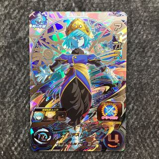 アイオス　UGM1-SEC 1枚