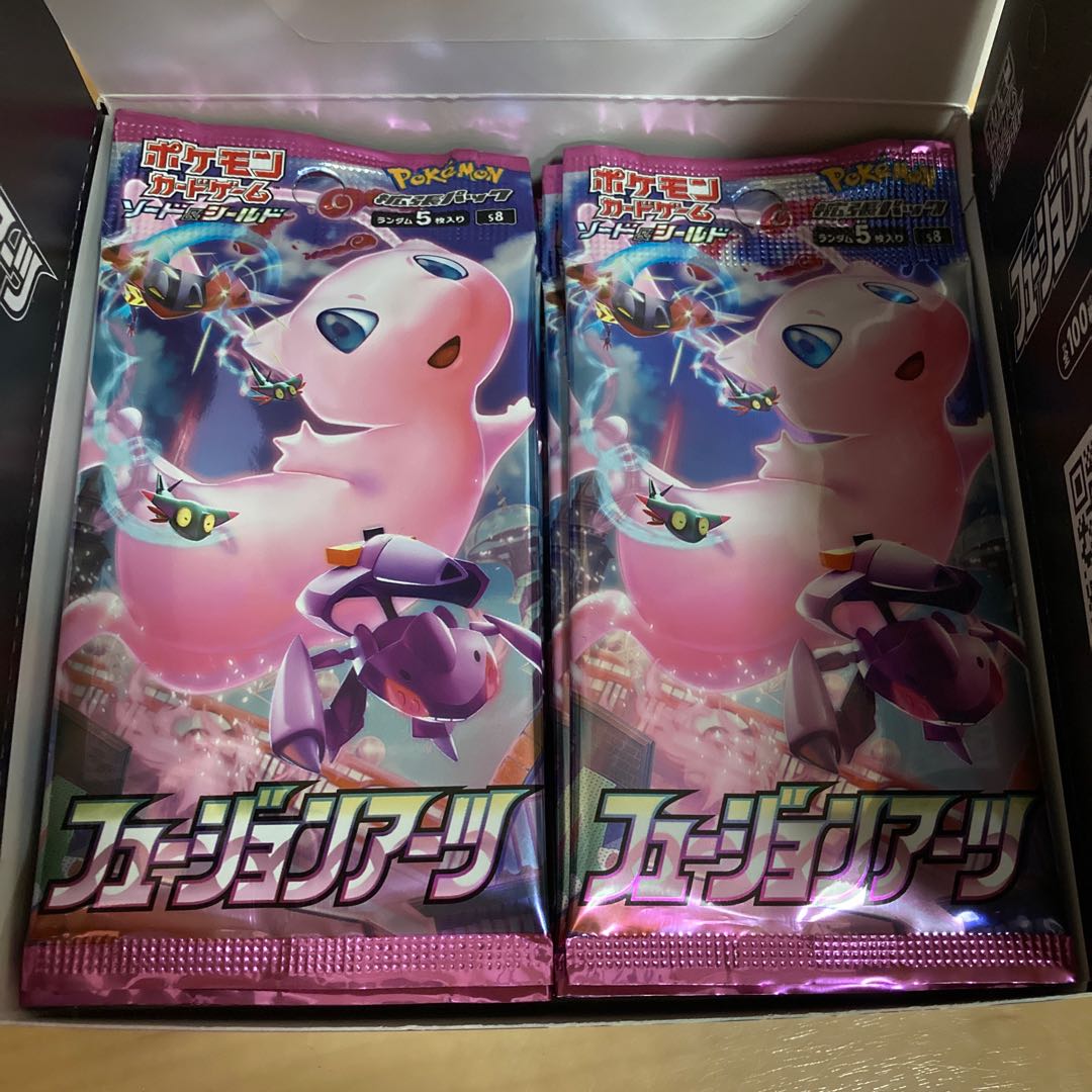 【🦐無し】フュージョンアーツ30パック