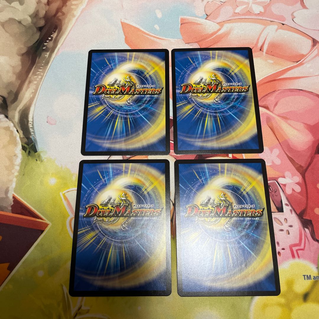 Knowledge, flow, and time-space decisions 4 cards