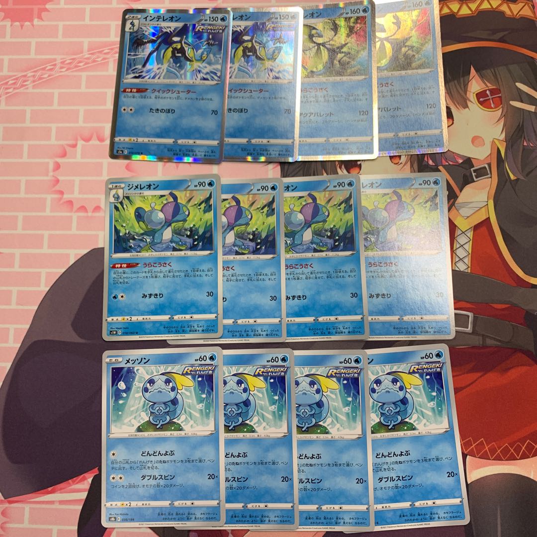 Sobble Drizzile Inteleon Behind the Scenes line