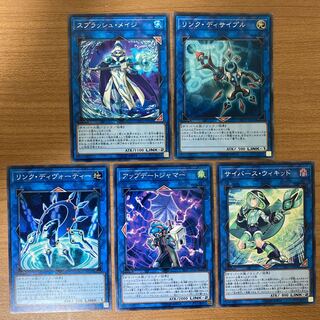 リンク・ディサイプル パラレル ノーマル　など