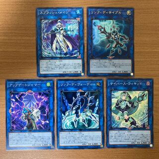 リンク・ディサイプル ウルトラレア　など
