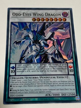 遊戯王　覇王白竜オッドアイズ ウィング ドラゴン　SR 3枚セット　アジア版 ☆アジア☆覇王白竜オッドアイズウィングドラゴン【スーパー