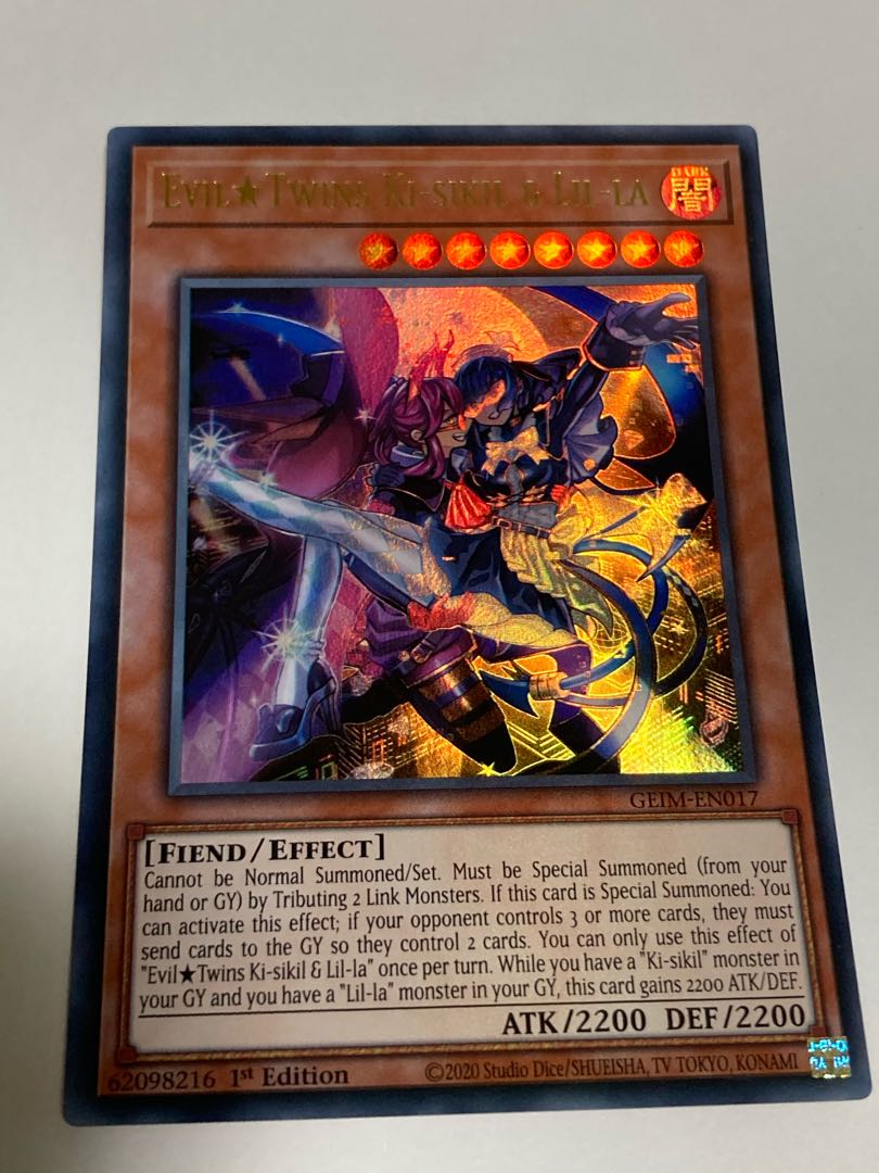 Evil★Twins Ki-sikil & Lil-la English EU edition