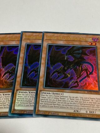 Dark Beckoning Beast English EU edition 3 copies