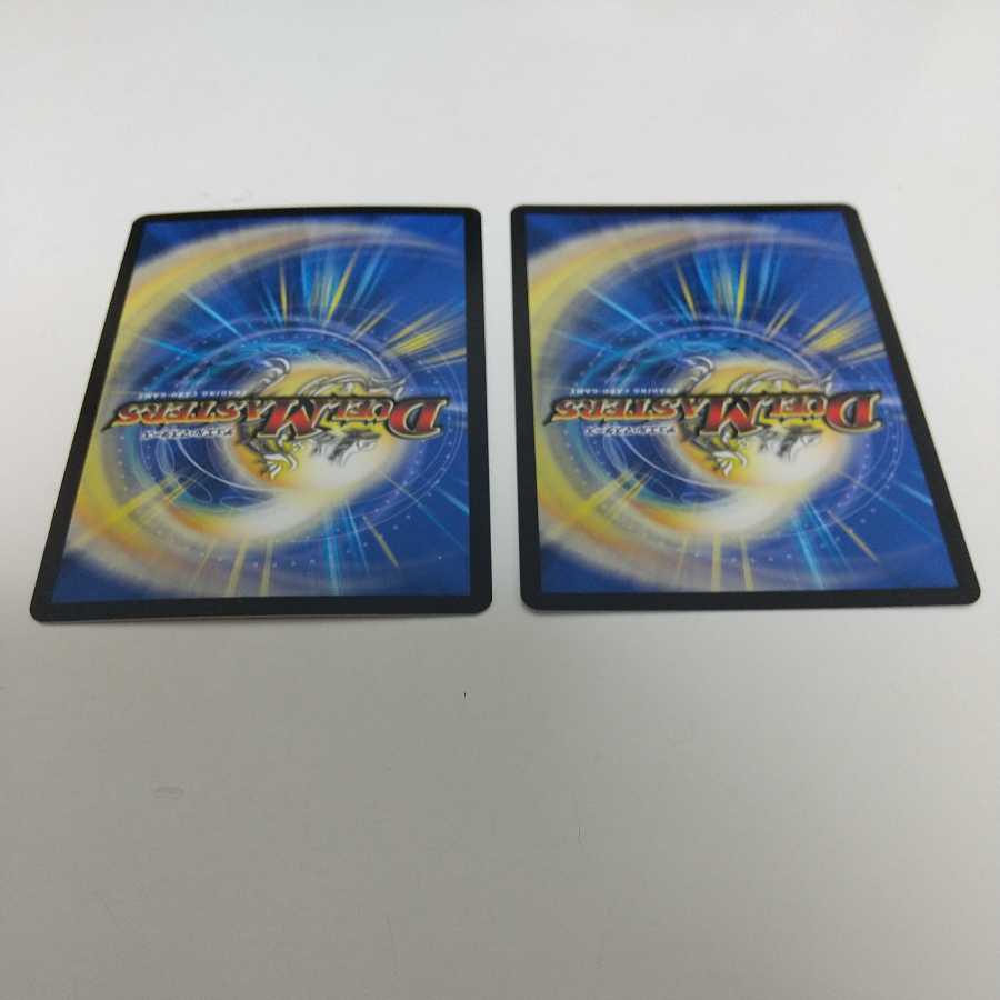 Invasion of the High King Dread Xorn