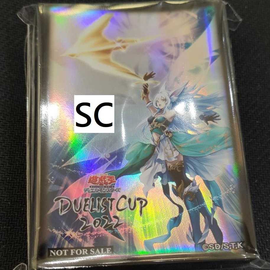 Yu-Gi-Oh Asia Official Drowzee Duelist Cup Moon Goddess Arrowhead Unopened 2